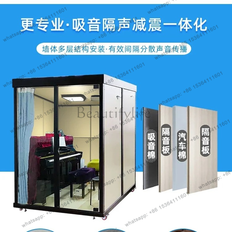 Musical Instrument Glass - Piano soundproof room Home singing Instrumental