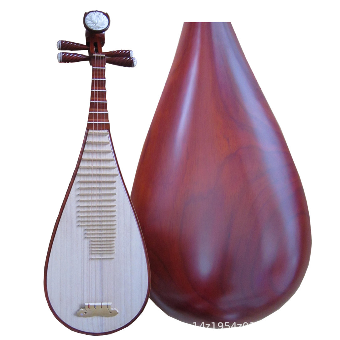 Musical Instrument Ending In A - Professional Rosewood Pipa, High-End Musical Instrument,