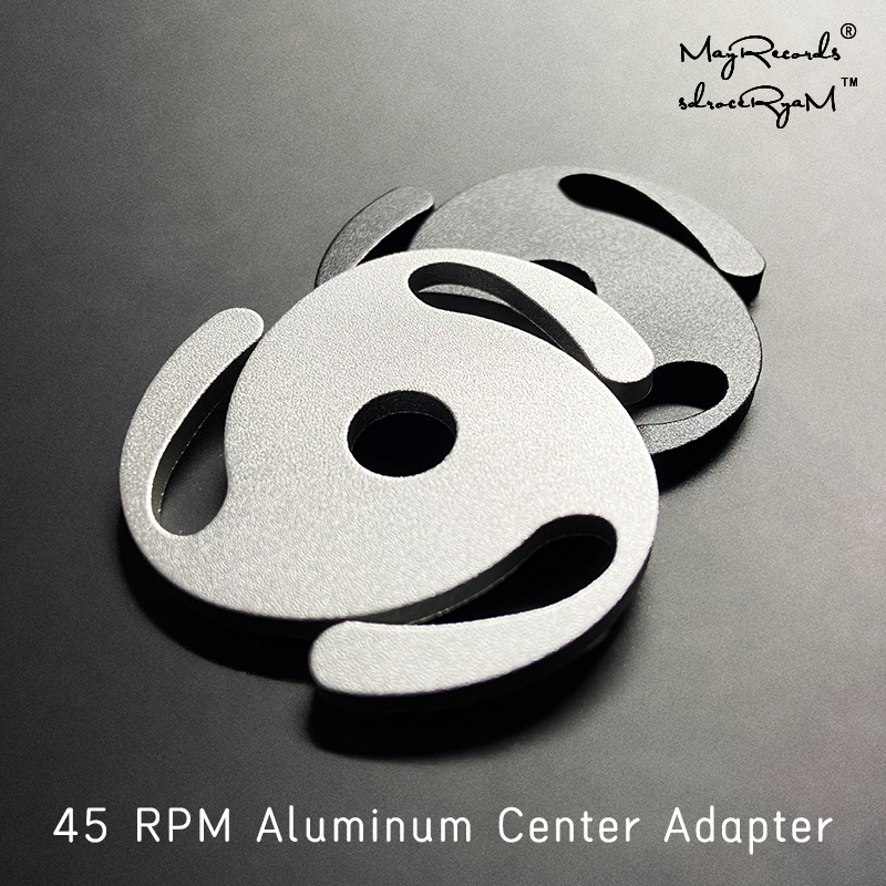 Musical Instrument Vector - New Aluminum LP Vinyl Record Player