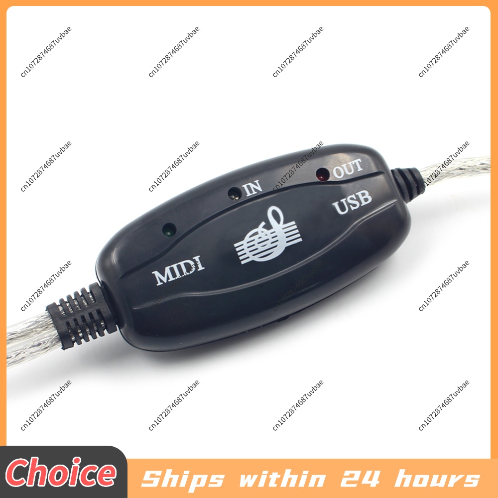Professional MIDI Cable USB IN - Musical Instrument Keyboard recension och pris
