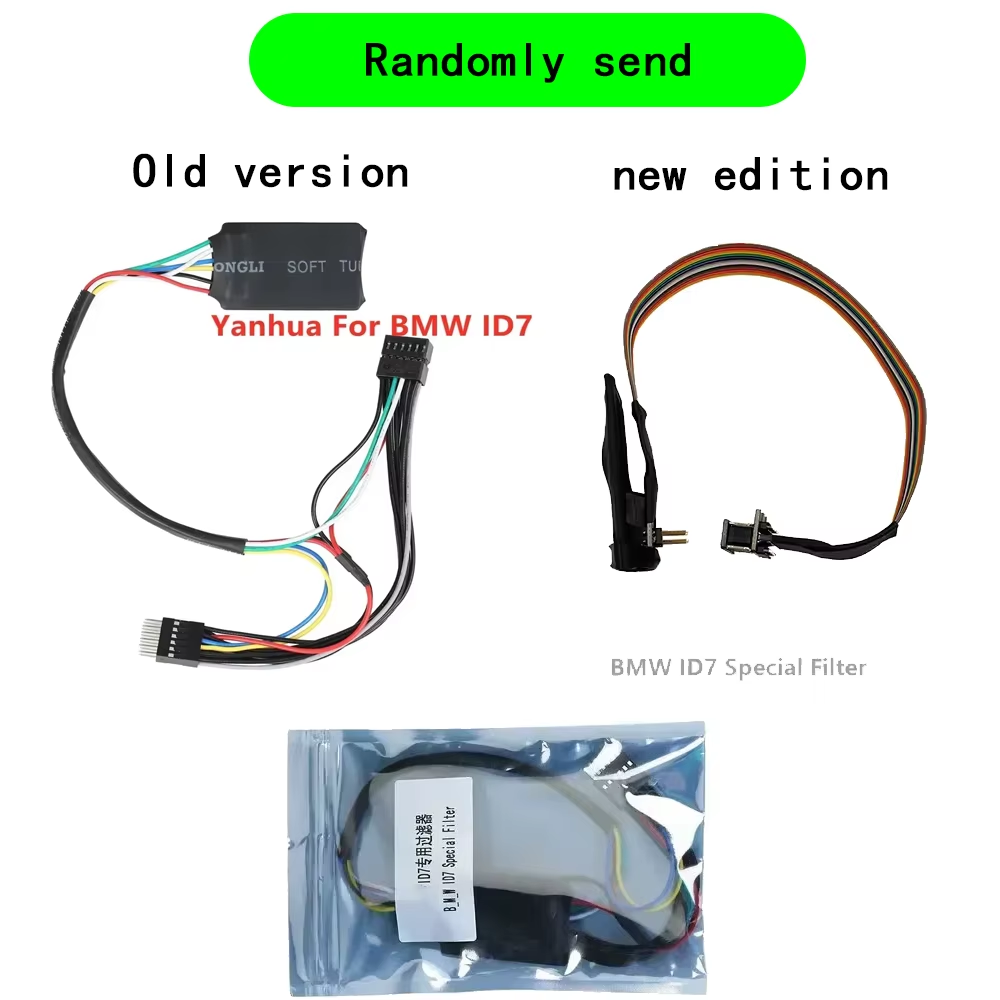 Yanhua for BMW All Series ID7  - Musical Instrument Vector recension och pris