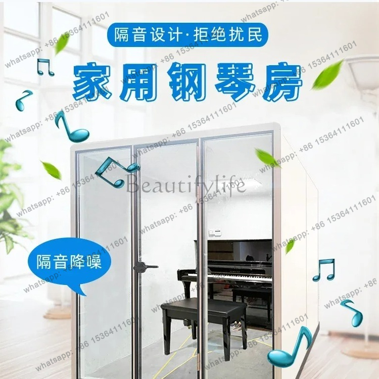 Piano soundproof room Home sin - Musical Instrument Glass recension och pris