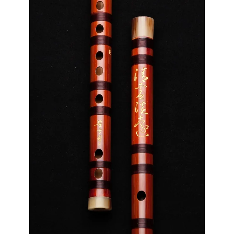 Professional flute, high-end f - Musical Instrument Ending In A recension och pris