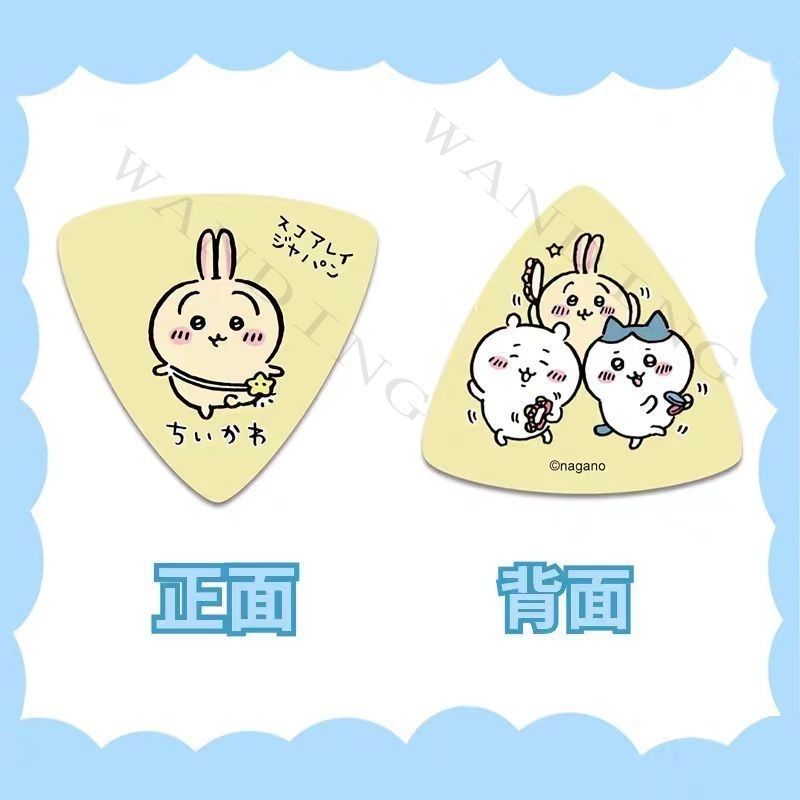 Ins Cute Cartoon Chiikawa Tria - Acoustic Guitar Dreadnought recension och pris