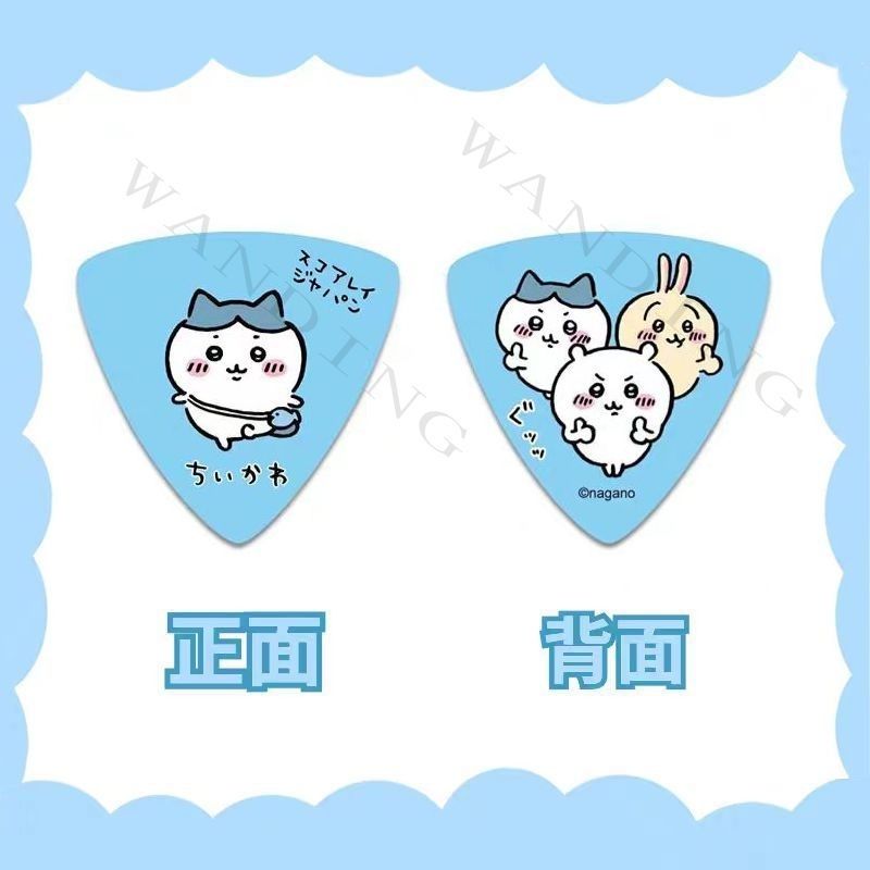 Ins Cute Cartoon Chiikawa Tria - Acoustic Guitar Dreadnought recension och pris