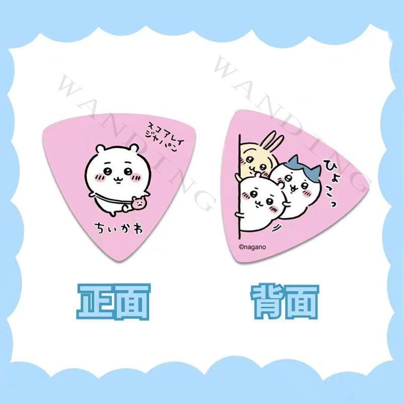 Ins Cute Cartoon Chiikawa Tria - Acoustic Guitar Dreadnought recension och pris