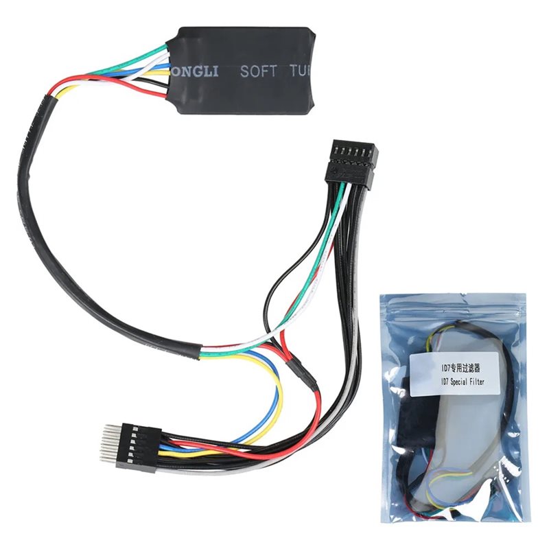 Ac29-For BMW ID7 Full LCD Inst - Musical Instrument Vector recension och pris