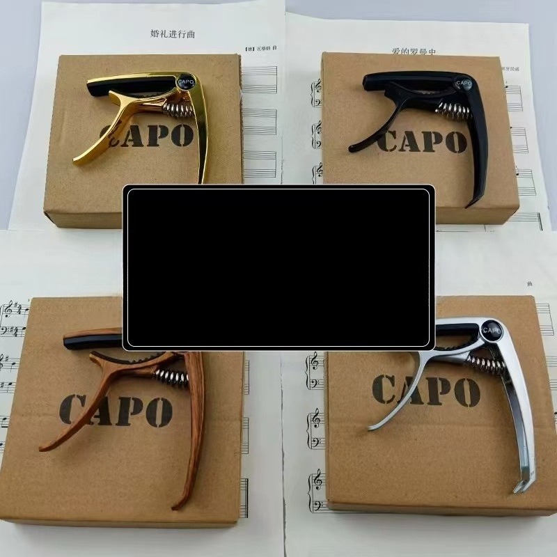 Musical Instrument Guitar Capo - Musical Instrument Ending In A recension och pris