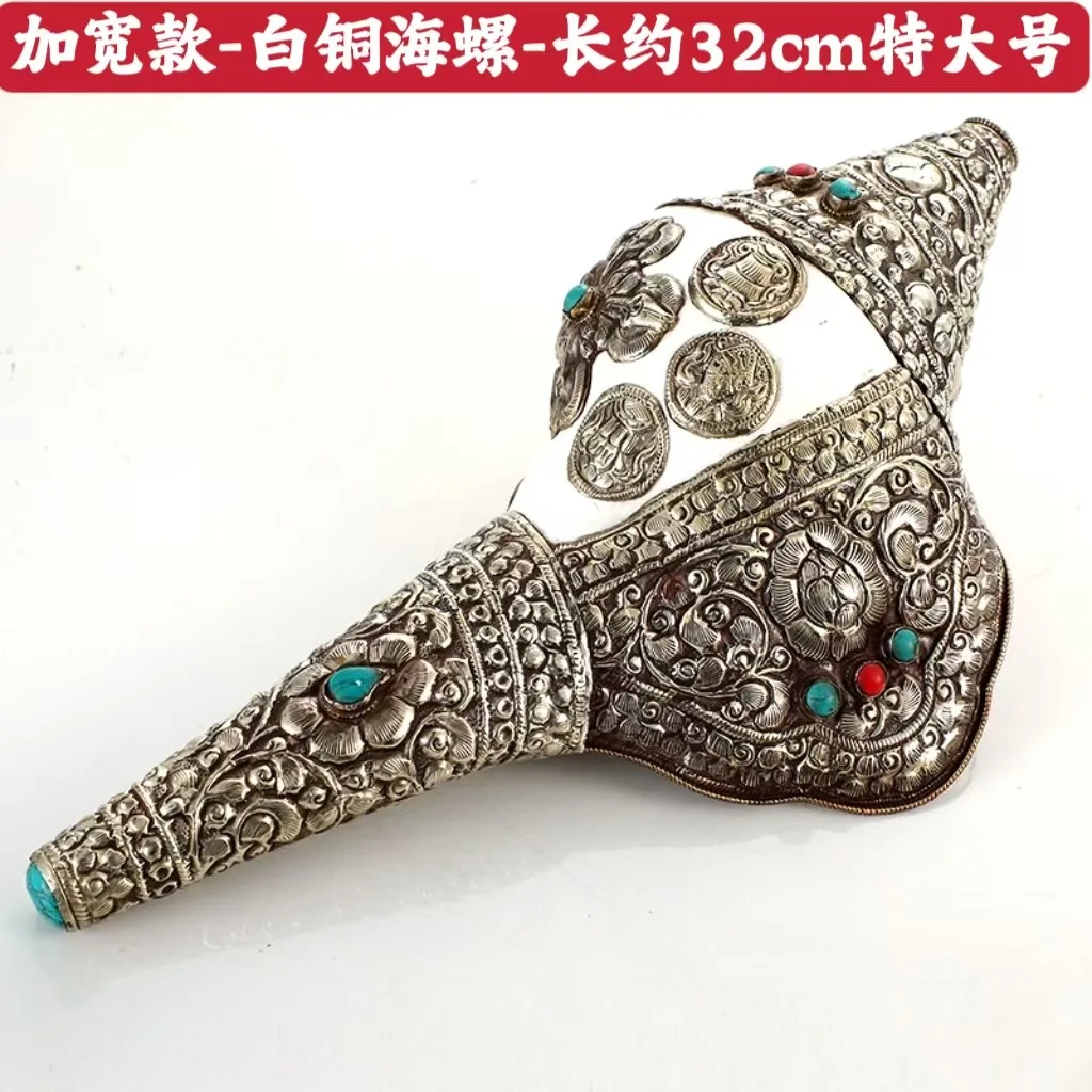 Handmade Nepal Tibetan Silver  - Musical Instrument Glass recension och pris