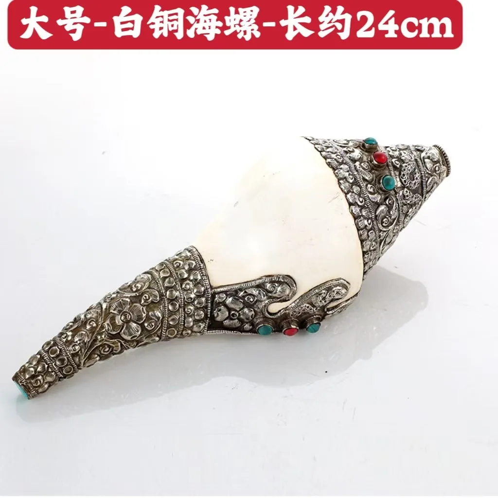 Handmade Nepal Tibetan Silver  - Musical Instrument Glass recension och pris