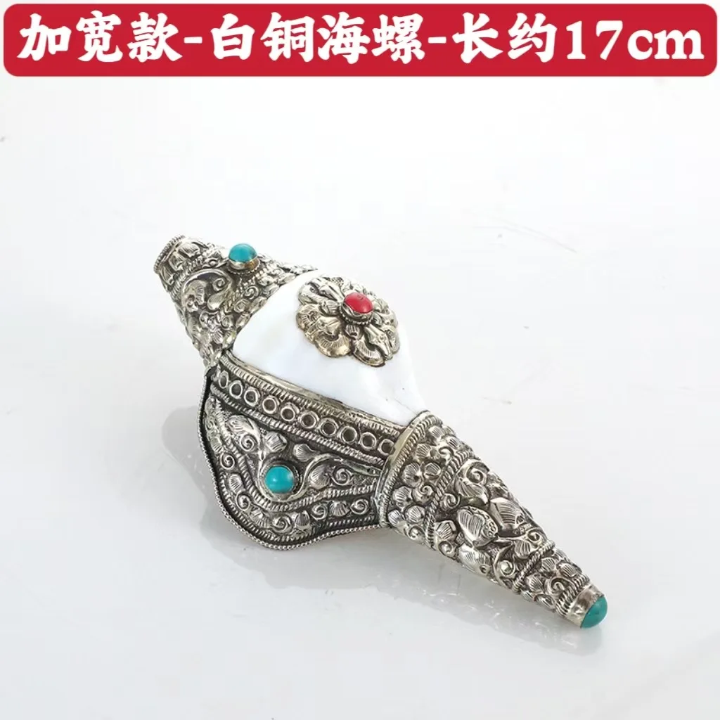 Handmade Nepal Tibetan Silver  - Musical Instrument Glass recension och pris